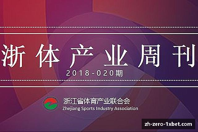 了解1xbet